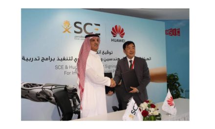 Saudi Council of Engineers to collaborate with Huawei in training initiative