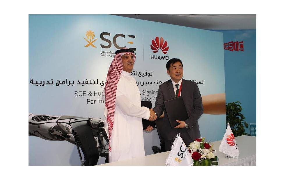 Saudi Council of Engineers to collaborate with Huawei in training initiative
