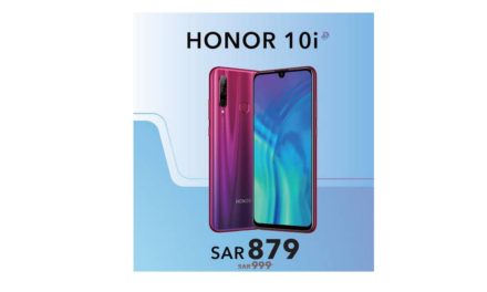 Special Eid Gifts from HONOR available in Saudi Arabia
