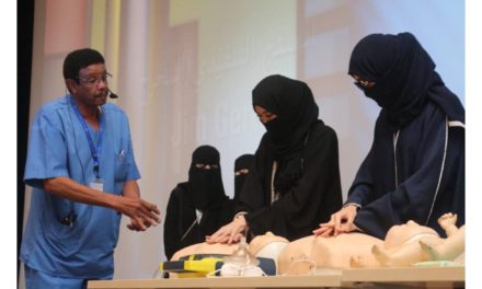 “Taif Season” Provides Training Support for More Than 1,500 Young Men and Women