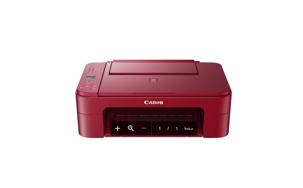 Inspire creativity and find your artistic passion with Canon’s new line-up of PIXMA TS Series home printers