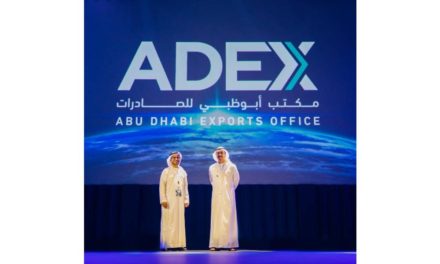 Abu Dhabi Fund for Development Launches Abu Dhabi Exports Office
