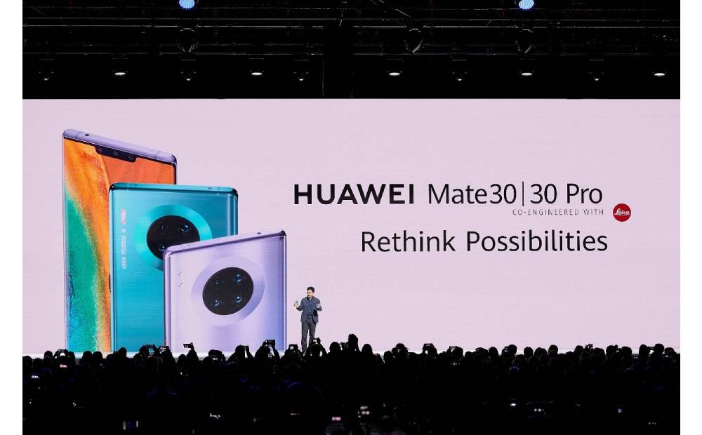 Rethinking Digital Lifestyle with HUAWEI Mobile Services on HUAWEI Mate30 Series