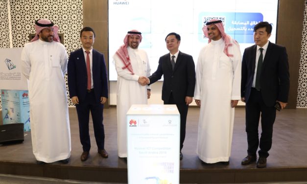 MCIT, Huawei Launch 3rd Edition of ICT Competition in Saudi Arabia to Foster Local Talents