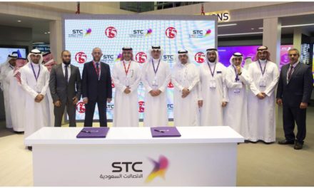 STC Solutions and F5 Networks sign MoU to help Saudi enterprises fundamentally change application delivery – from code to customer