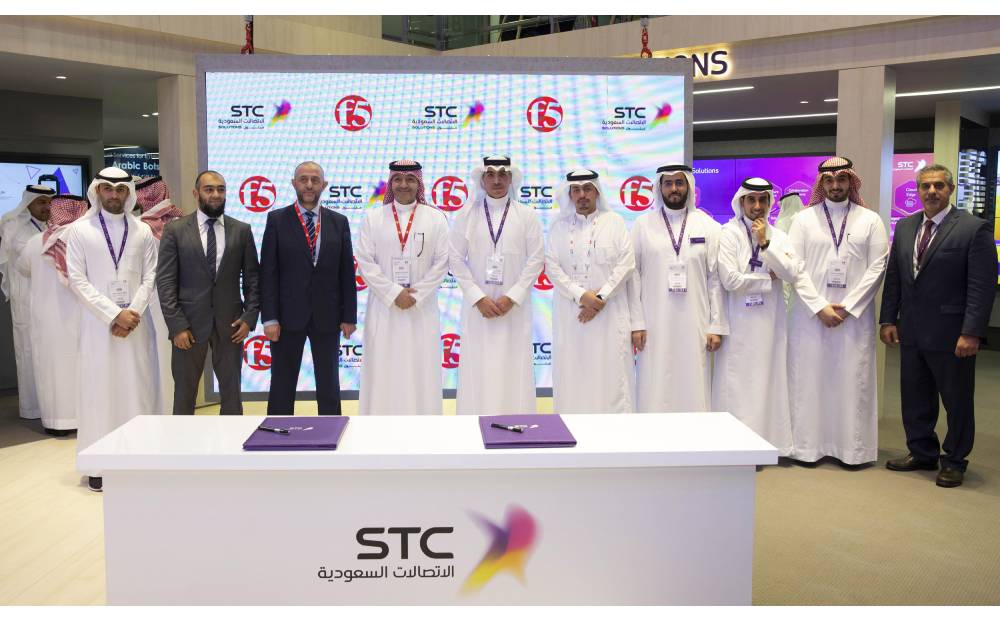 STC Solutions and F5 Networks sign MoU to help Saudi enterprises fundamentally change application delivery – from code to customer