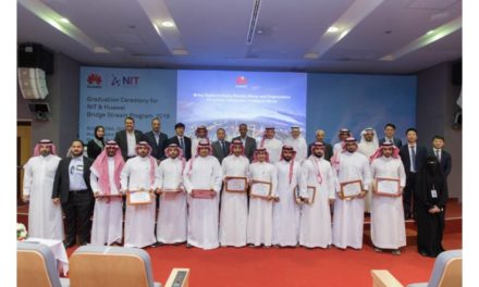 The National Academy of Information Technology and Huawei celebrate the graduation of the second batch of trainees in enrichment programs