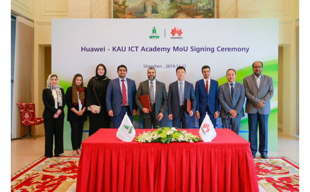 King Abdulaziz University to establish Huawei ICT Academy to boost local talent
