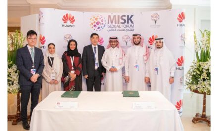 Huawei and Misk Foundation to provide internships to Saudi youth