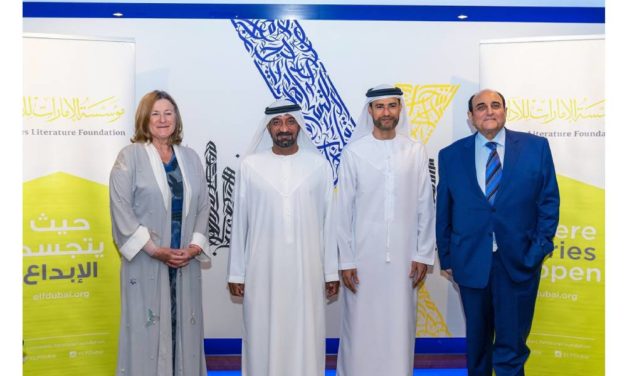 du and Emirates Airline Festival of Literature announce new partnership