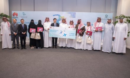 Six Saudi tech talents to compete in Huawei ICT Competition international final in China