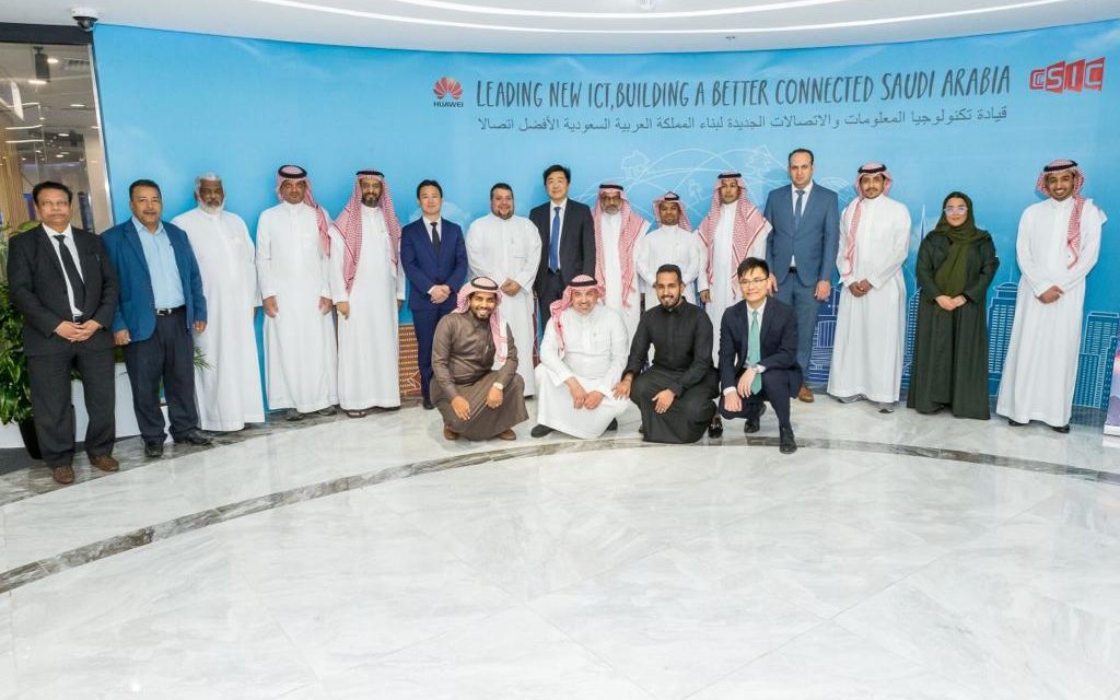 Huawei commits to empower 10,000 Saudi ICT talents by 2023