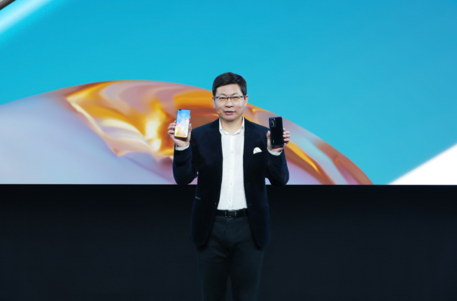 Huawei Mobile Services To Explore The Ultimate Potential On HUAWEI P40 Series