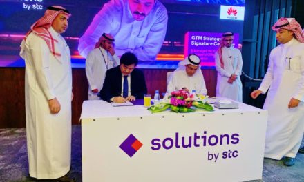 Two Giants’ Strategic Collaboration on Enterprise Business in Saudi Arabia