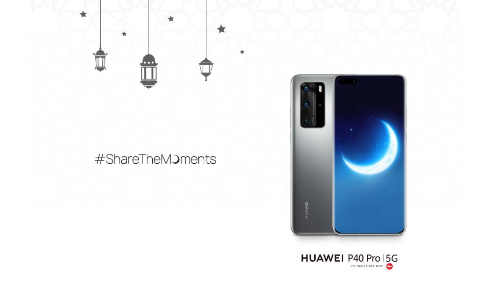 7 things you can enjoy doing this Ramadan with your HUAWEI P40 Pro