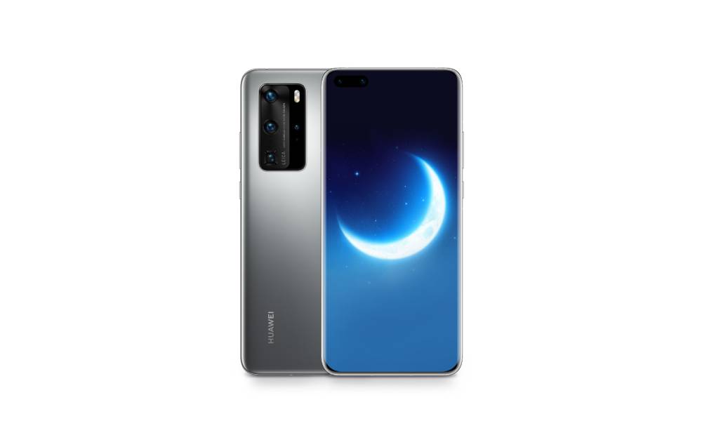 Social Distancing During Ramadan: Here is How HUAWEI P40 Pro Can Help