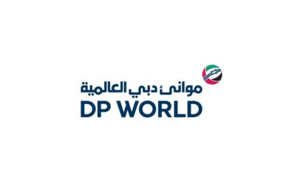 New Autonomous ITVS to Boost Operational Efficiency at Jebel Ali Port in Deal between DP World, UAE Region and DGWORLD