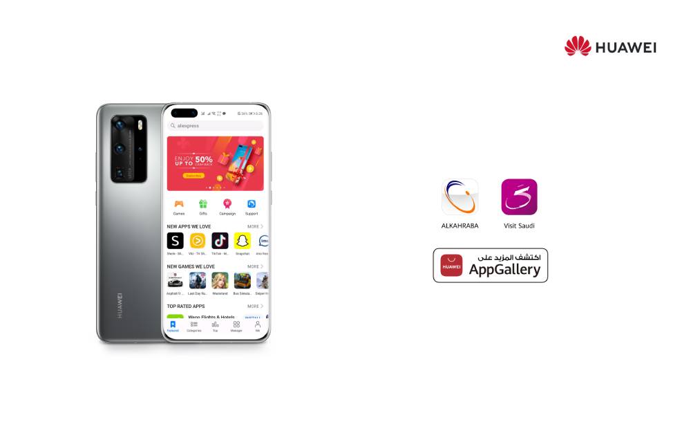 HUAWEI AppGallery Highlighting the Best Apps for Saudi Arabia
