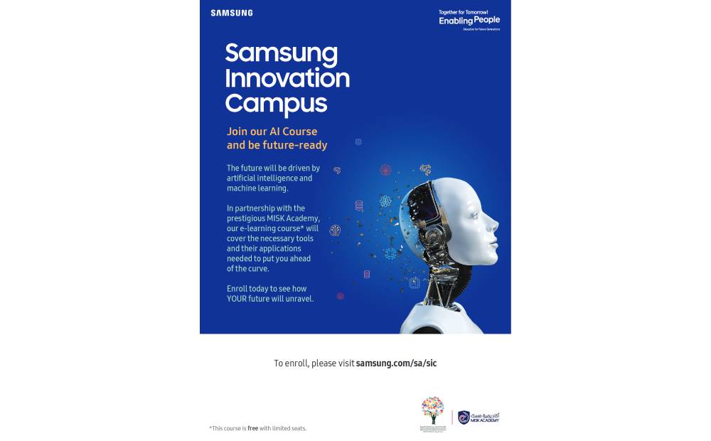 Samsung Innovation Campus and Misk Academy partner to launch Artificial Intelligence program equipping Saudi youth with future skills