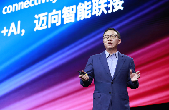 Huawei Strives to Build industry Intelligent Twins with Intelligent Connectivity