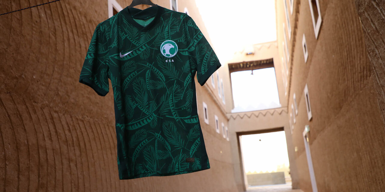 NIKE AND THE SAUDI NATIONAL TEAM UNVEIL THE NEW HOME AND AWAY KITS