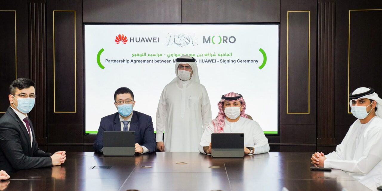 Huawei Partners with Moro Hub to Launch an Open Cloud from the first Green Data Centre in the region