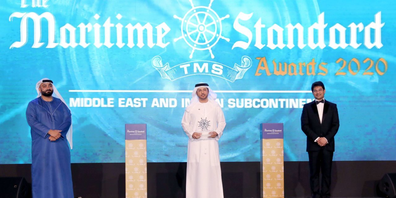 DP WORLD, UAE REGION GAINS RECOGNITION FOR ITS REMARKABLE CONTRIBUTION TO THE MARITIME INDUSTRY IN THE MIDDLE EAST