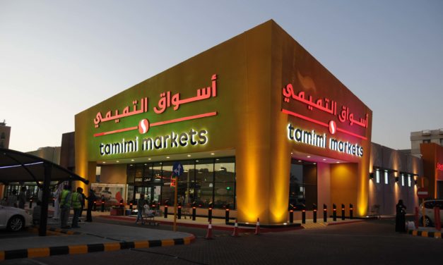 Tamimi Markets Appoints Cisco to Accelerate Digitization Agenda and Aid Ambitious Growth Strategy