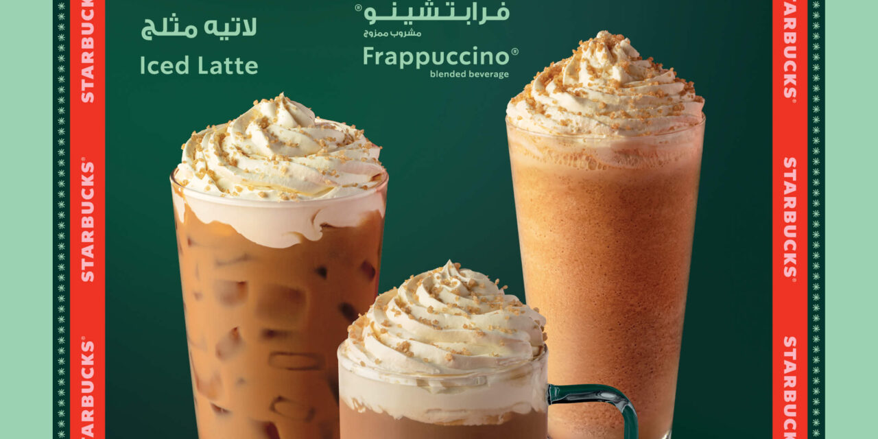 The wait is over – Starbucks announces the return of the holiday favourite, Toffee Nut Latte
