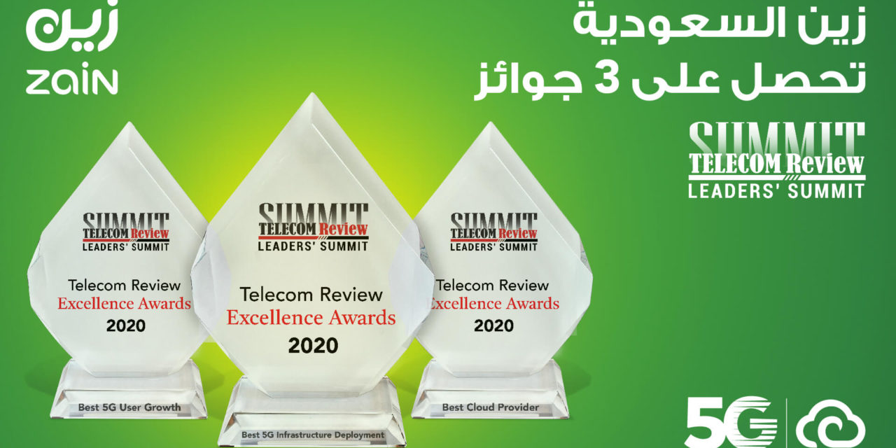 Zain KSA wins 3 Telecom Review Excellence Awards