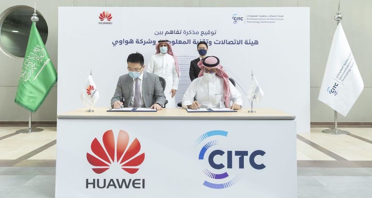 CITC inked a strategic partnership with Huawei on industry collaboration and knowledge exchange