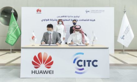 CITC inked a strategic partnership with Huawei on industry collaboration and knowledge exchange