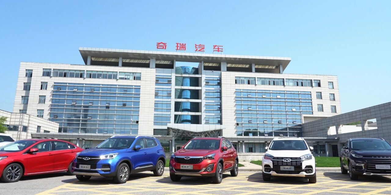 Chery Leads Chinese Automakers Exports