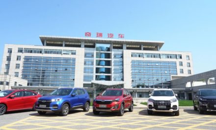 Chery Adds a New Meaning to “Made in China”