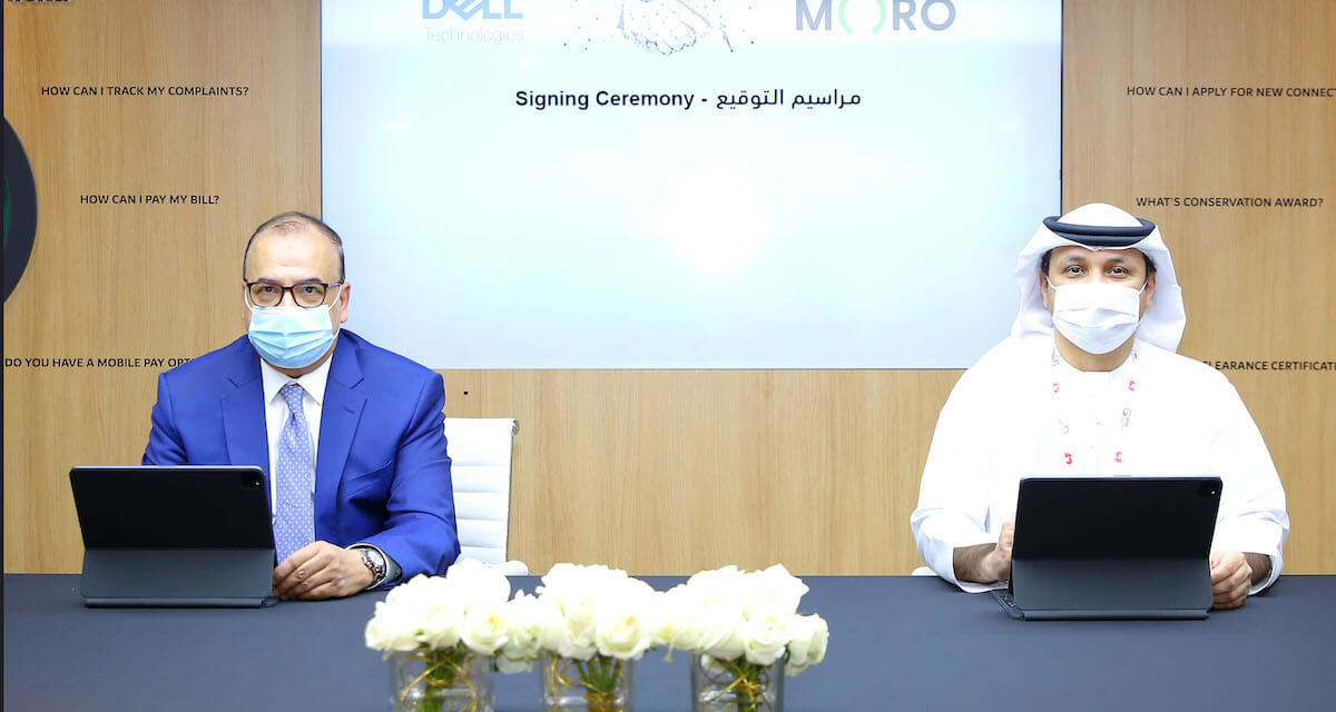 Moro Hub and Dell Technologies collaborate to deliver enterprise cloud from the region’s first Green Data Centre