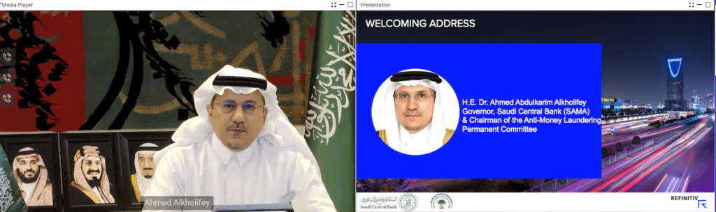 Dr Ahmed Al Kholifey Governor Saudi Central Bank