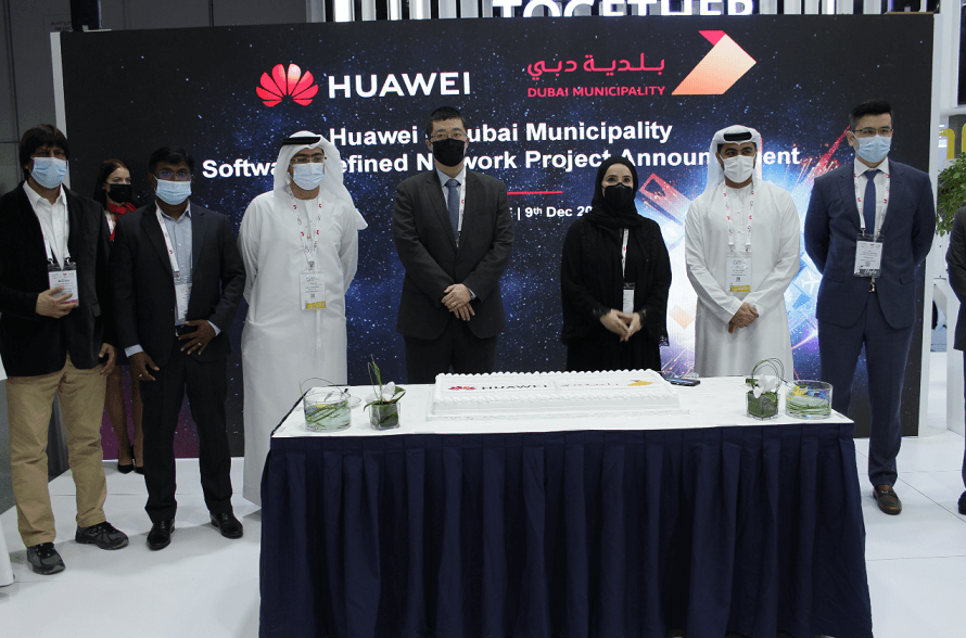 Dubai Municipality teams up with Huawei 1