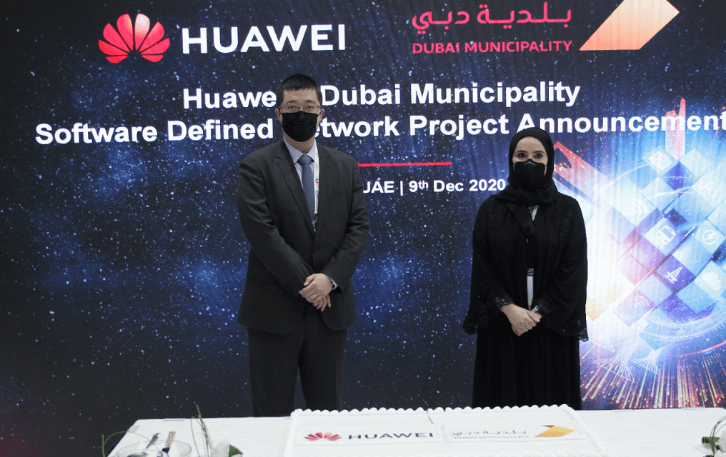 Dubai Municipality teams up with Huawei to expand and enhance digital services #GITEX2020