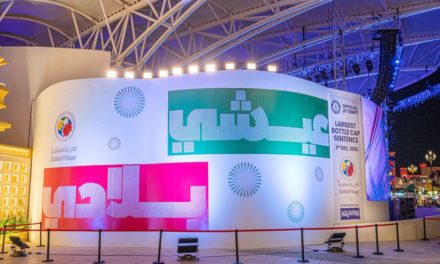 UAE marks this 49th National Day with 5 different Guinness World Records™ attempts
