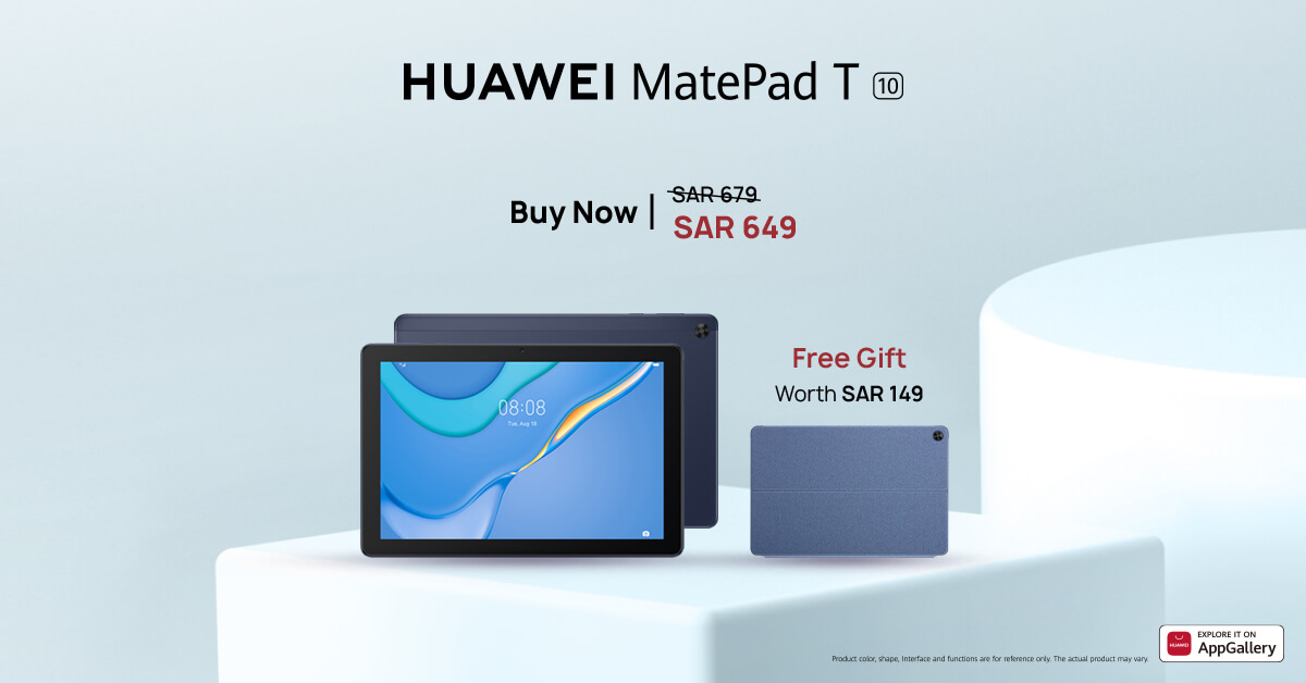 Enjoy amazing, limited-time offers on Huawei’s MatePad T 10s and T 10 Tablet Devices