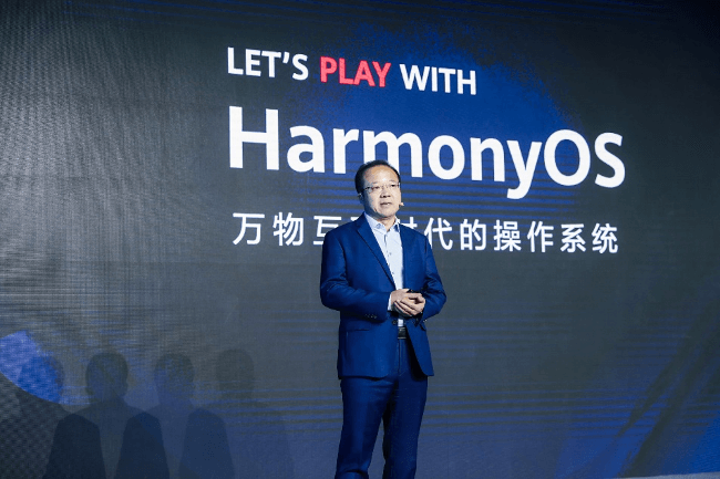 Right on Schedule: Release of HarmonyOS 2.0 Developer Beta for Smartphones, a Step Closer to Making Seamless AI Life a Reality