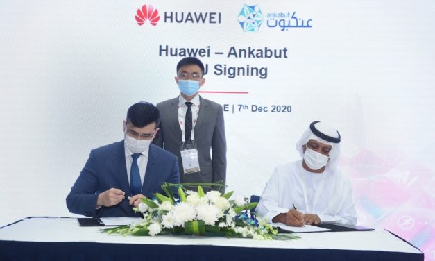 Ankabut partners with Huawei for cloud & software-defined data center expansion project