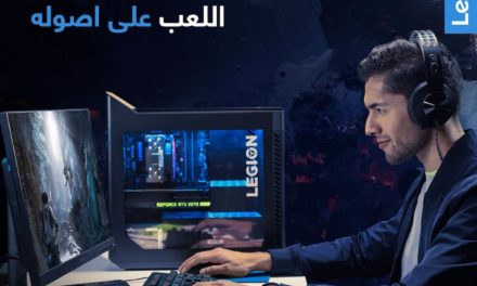 Lenovo Launches Legion Gaming Festival in Saudi Arabia