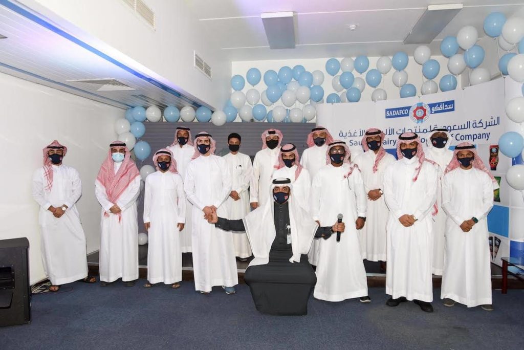 SADAFCO Celebrates Graduation of 9 Trainees In 4th Cycle of HIWPT Program 1
