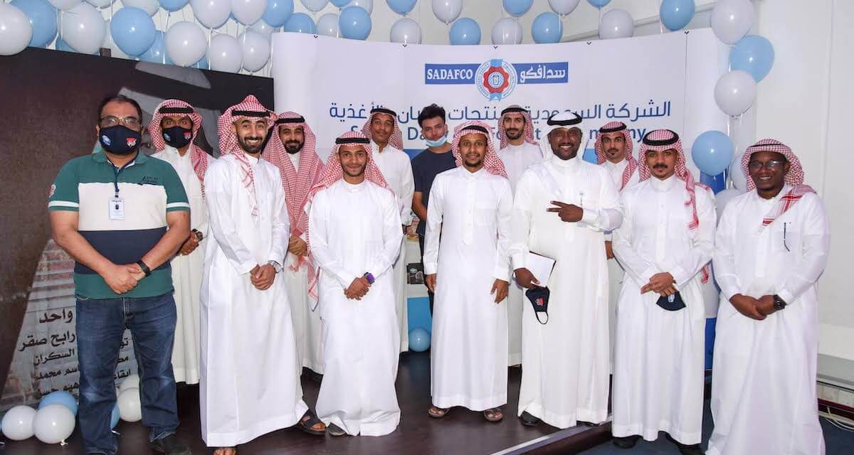 SADAFCO Celebrates Graduation of  9 Trainees In 4th Cycle of HIWPT Program