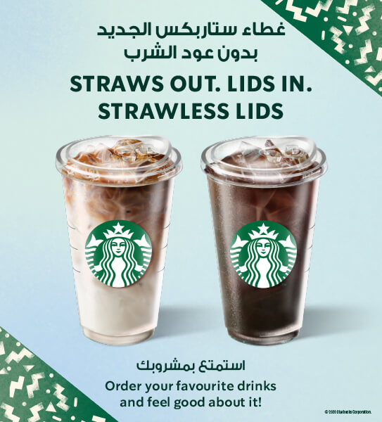 Starbucks marks a milestone as it launches its first-ever straw-less lid across stores in MENA
