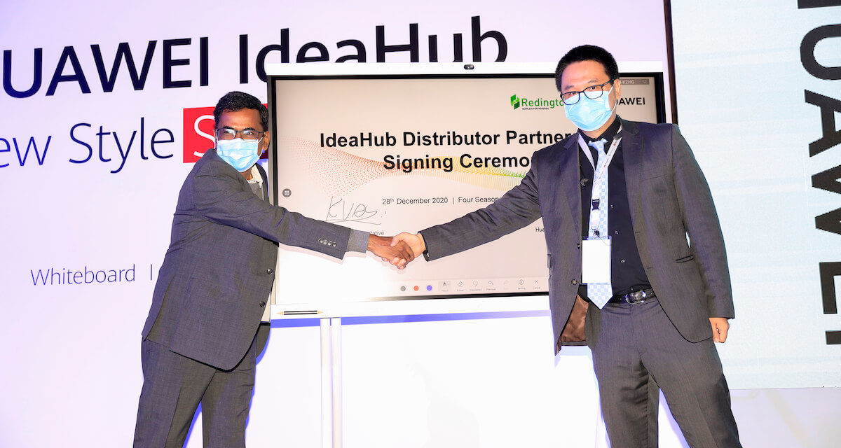 Redington partners with Huawei to launch the award-winning IdeaHub series in Saudi Arabia
