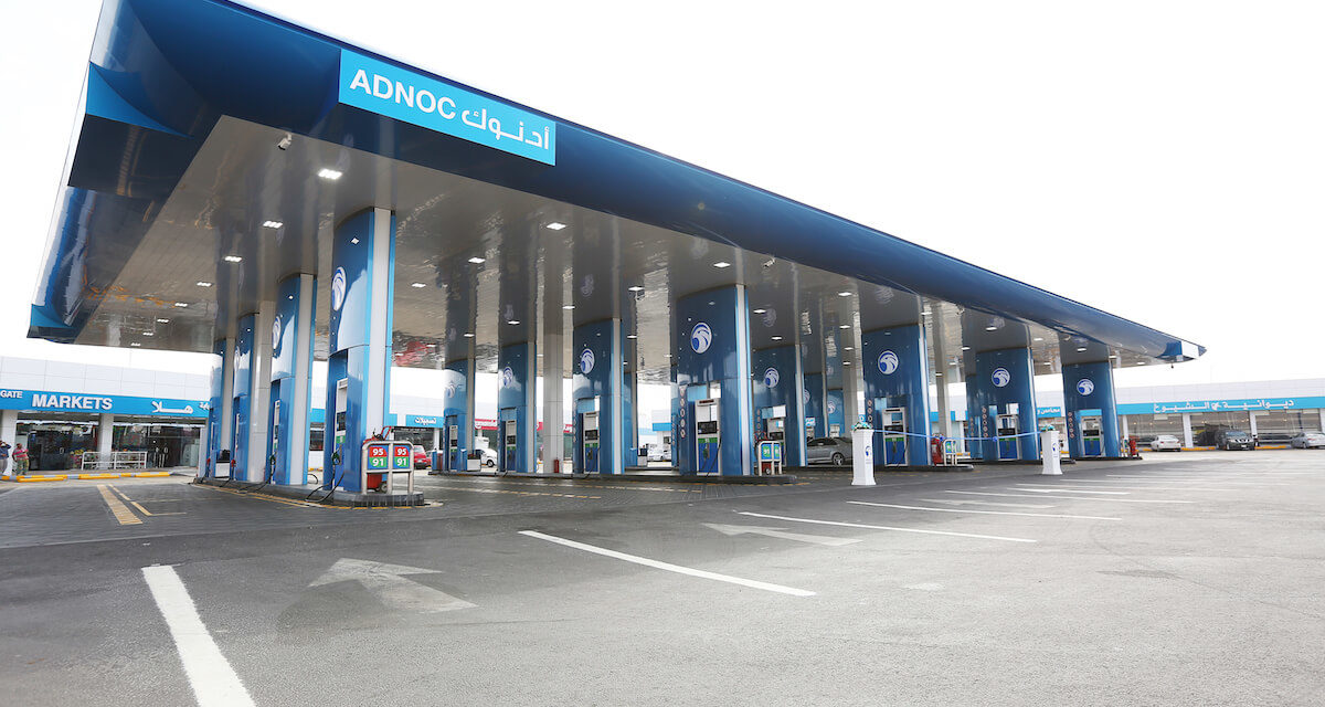 ADNOC DISTRIBUTION INCREASES COMMITMENT TO SAUDI ARABIA WITH NETWORK EXPANSION