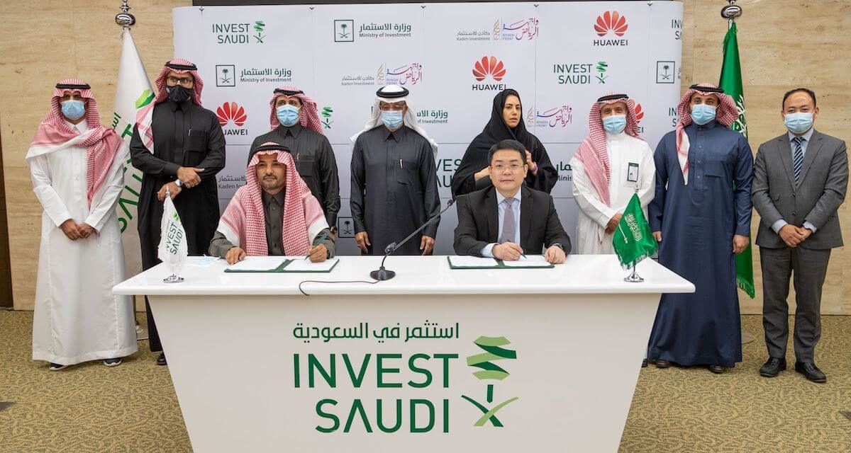 MINISTRY OF INVESTMENT OF SAUDI ARABIA ANNOUNCES LARGEST HUAWEI FLAGSHIP STORE OUTSIDE OF CHINA TO OPEN IN RIYADH