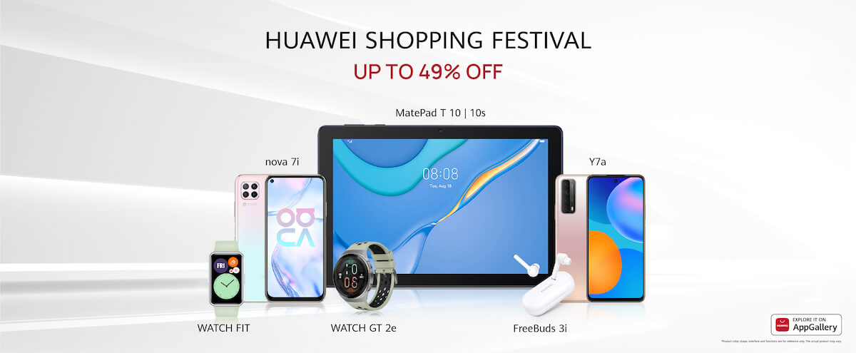 HUAWEI Shopping Festival kicks off with up to 49% off on the latest devices